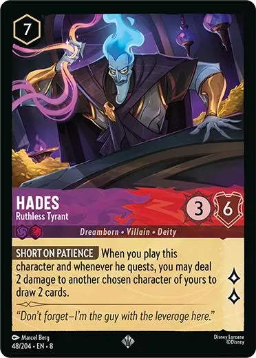 Hades - Ruthless Tyrant (48/204) [Reign Of Jafar] 1