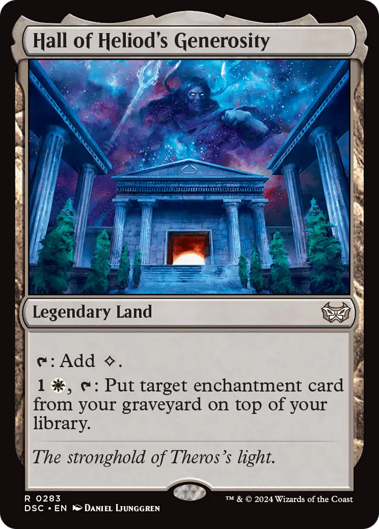 Hall Of Heliod's Generosity [Duskmourn: House Of Horror Commander] 1