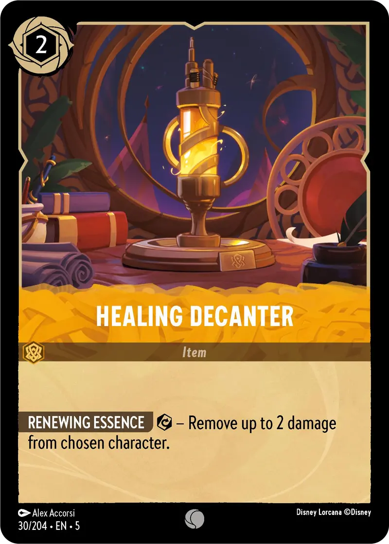 Healing Decanter (30/204) [Shimmering Skies] 1
