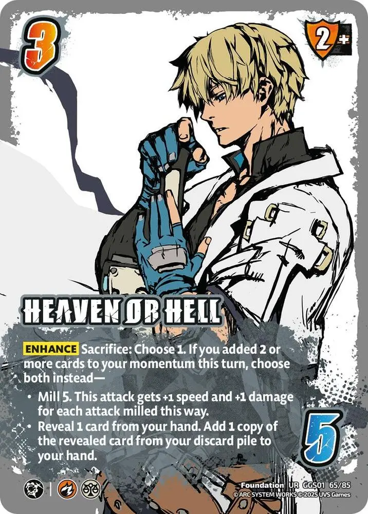 Heaven Or Hell - Guilty Gear -Strive- 1