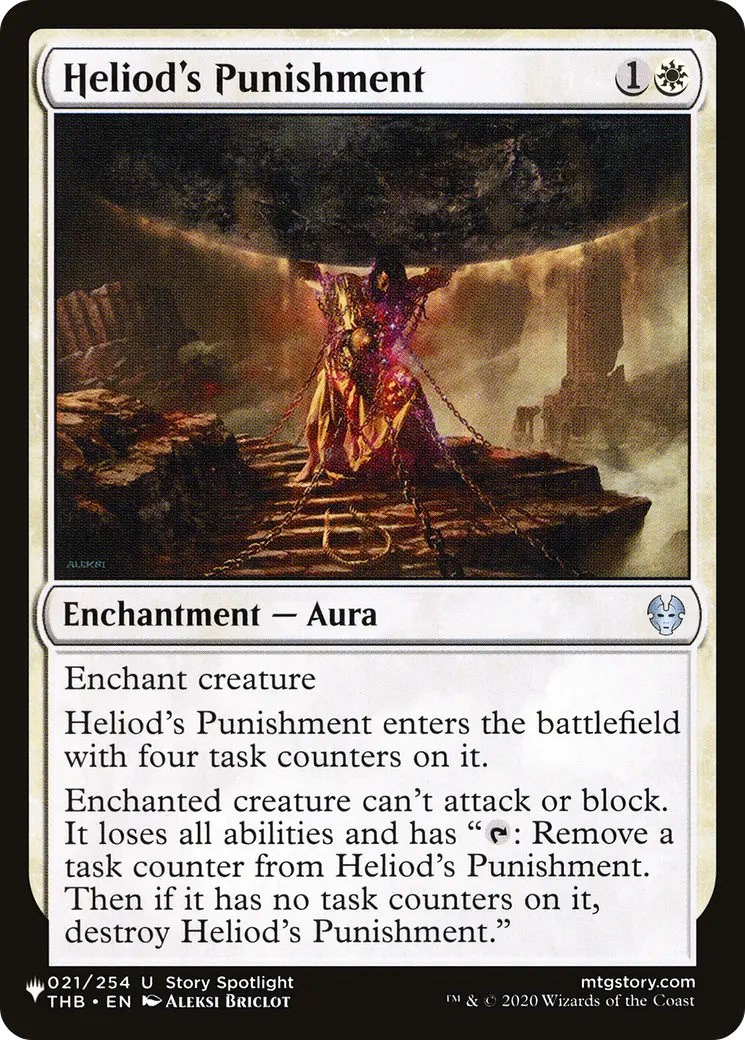 Heliod's Punishment [The List] 1