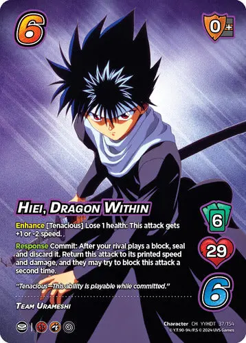 Hiei, Dragon Within 1