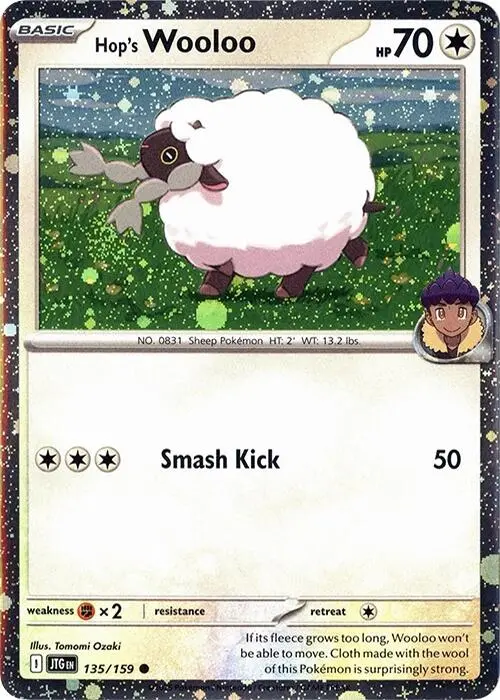 Hop's Wooloo (135/159) (Cosmos Holo) [Scarlet & Violet: Journey Together] 1