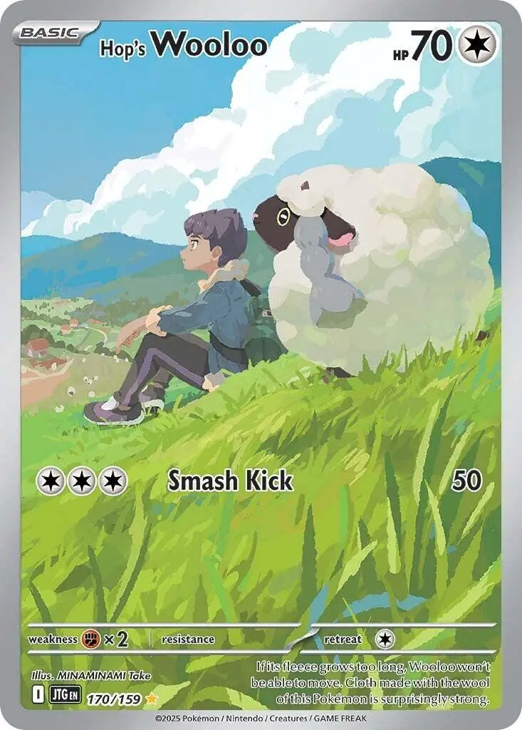 Hop's Wooloo (170/159) [Scarlet & Violet: Journey Together] 1