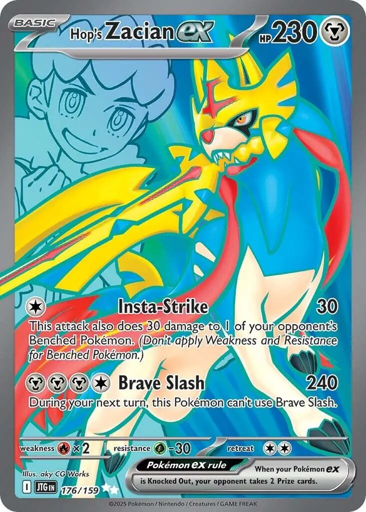 Hop's Zacian Ex (176/159) [Scarlet & Violet: Journey Together] 1