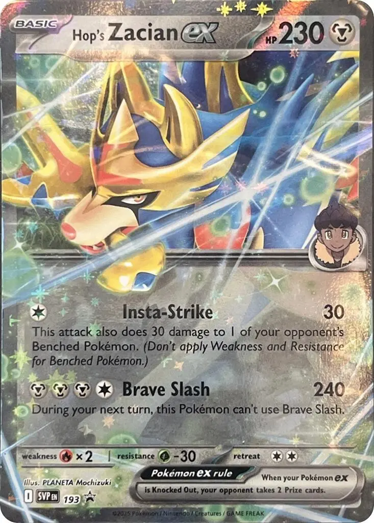 Hop's Zacian Ex (Svp193) [Scarlet & Violet: Black Star Promos] 1