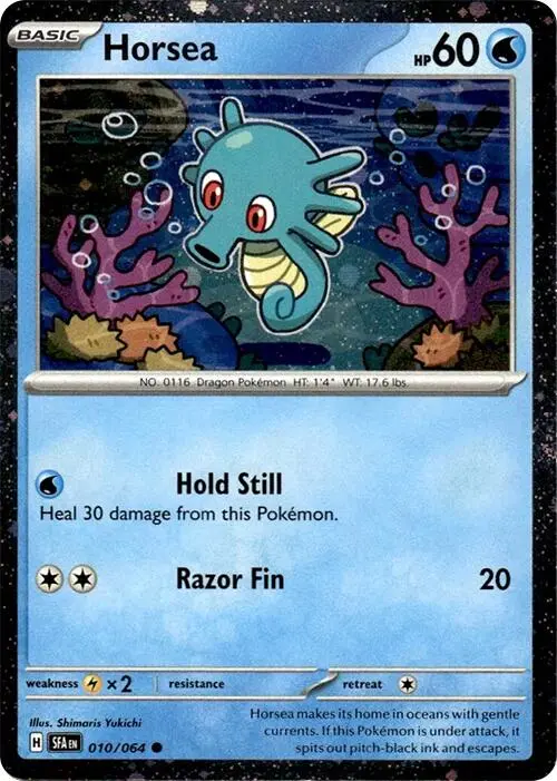 Horsea (010/064) (Cosmos Holo) [Miscellaneous Cards] 1