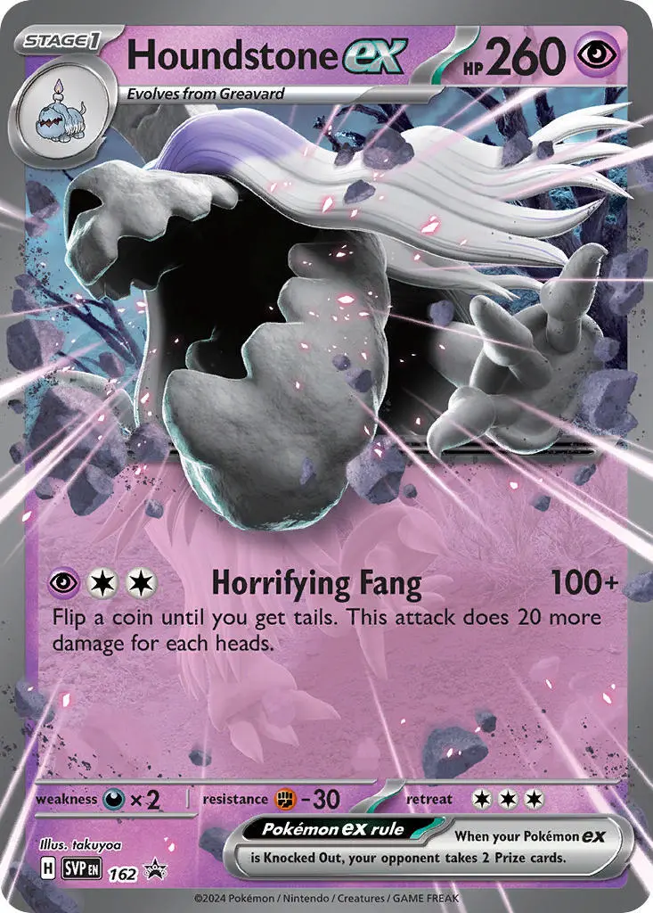 Houndstone Ex (Svp162) [Scarlet & Violet: Black Star Promos] 1