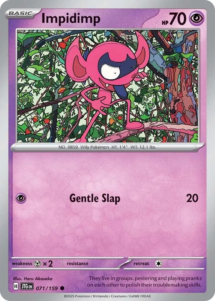 Impidimp (071/159) [Scarlet & Violet: Journey Together] 1