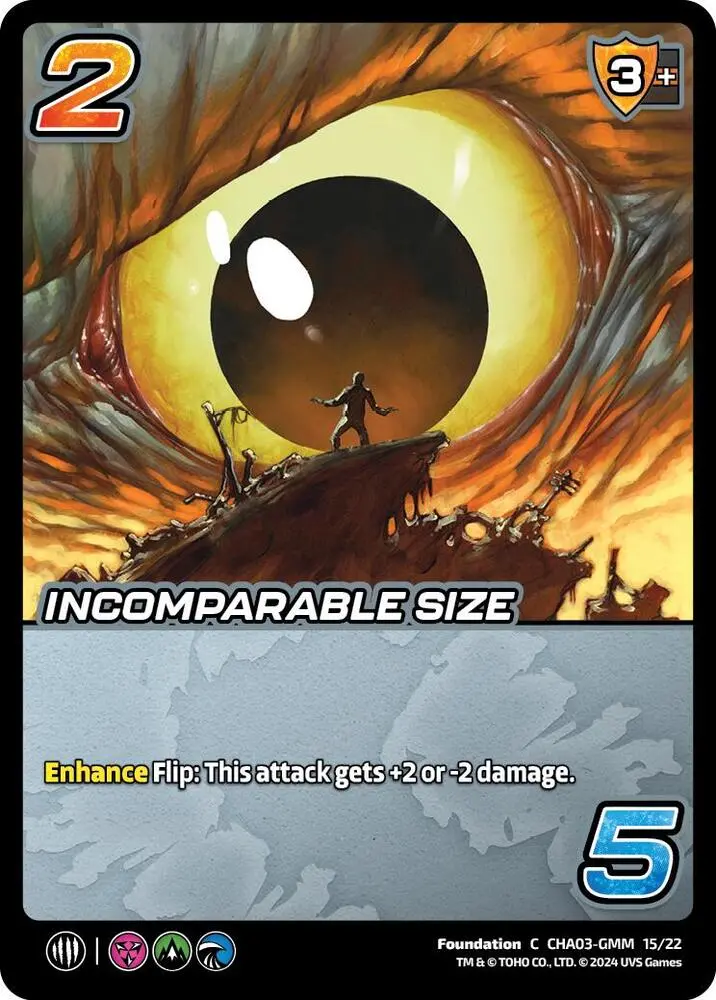 Incomparable Size - Challenger Series: Godzilla (Foil) 1