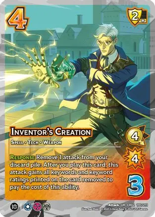 Inventor's Creation 1