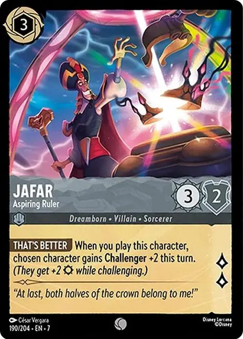 Jafar - Aspiring Ruler (190/204) [Archazia's Island] 1