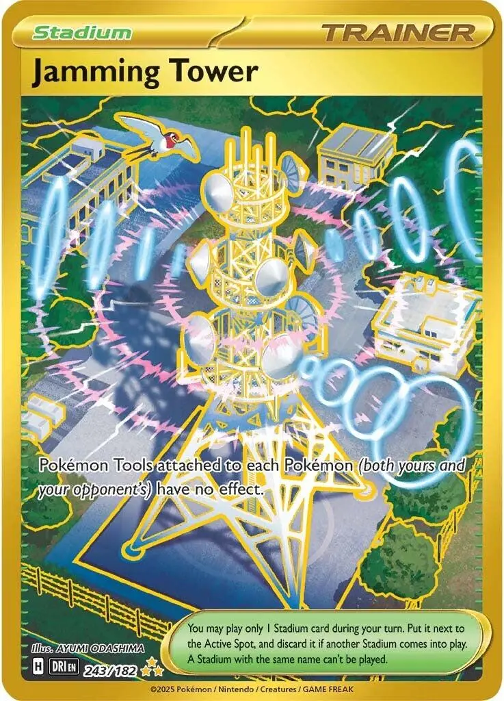 Jamming Tower (243/182) [Scarlet & Violet: Destined Rivals] 1