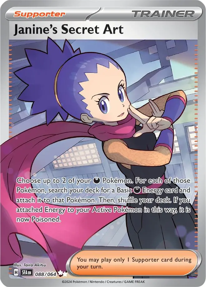 Janine's Secret Art (088/064) [Scarlet & Violet: Shrouded Fable] 1