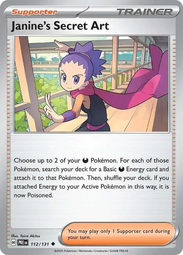 Janine's Secret Art (112/131) [Scarlet & Violet: Prismatic Evolutions] 1