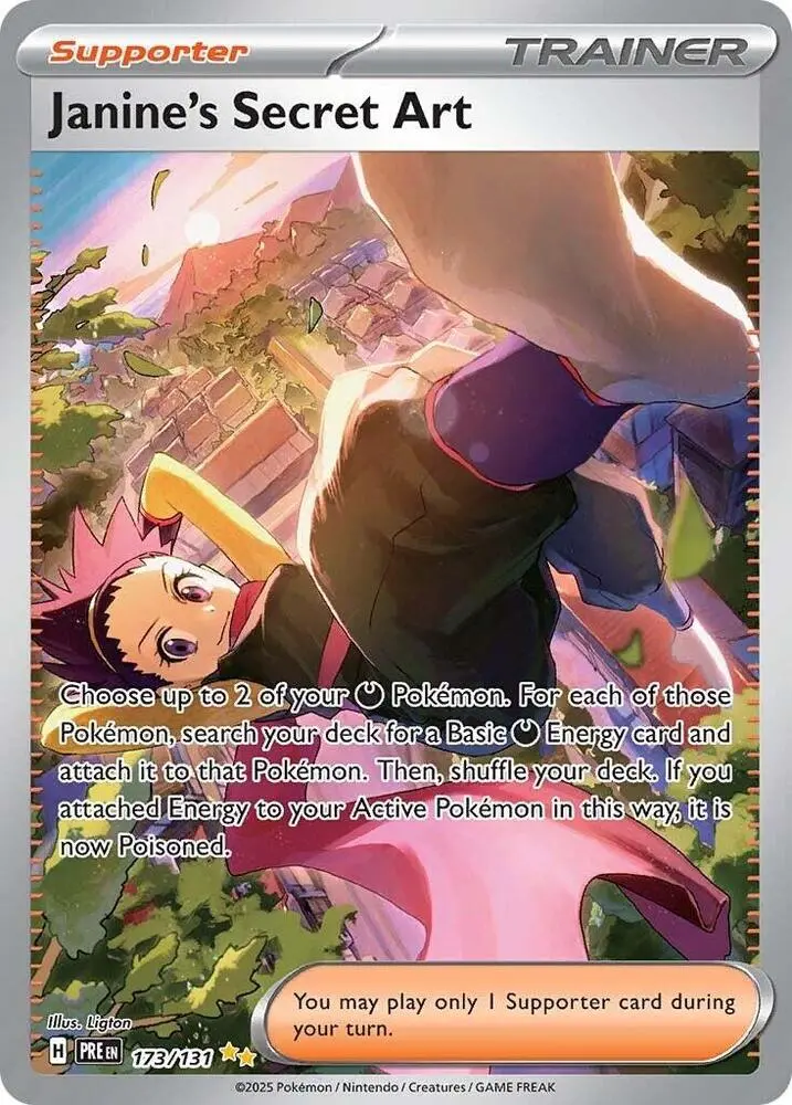 Janine's Secret Art (173/131) [Scarlet & Violet: Prismatic Evolutions] 1