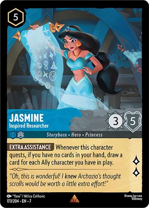 Jasmine - Inspired Researcher (173/204) [Archazia's Island] 1