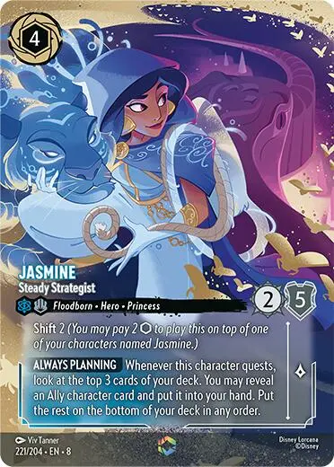 Jasmine - Steady Strategist (Enchanted) (221/204) [Reign Of Jafar] 1
