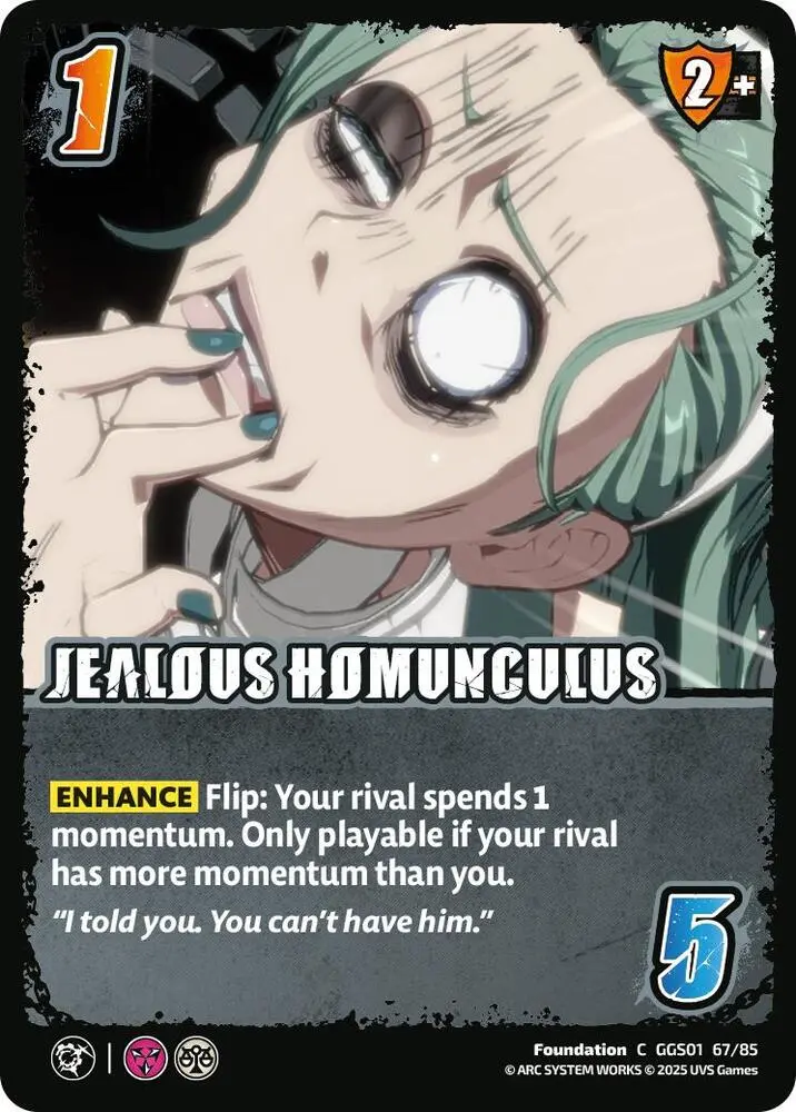 Jealous Homunculus - Guilty Gear -Strive- 1