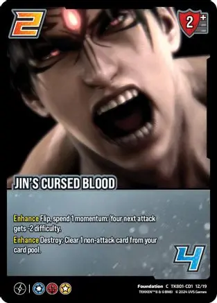 Jin's Cursed Blood 1