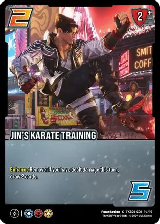 Jin's Karate Training 1