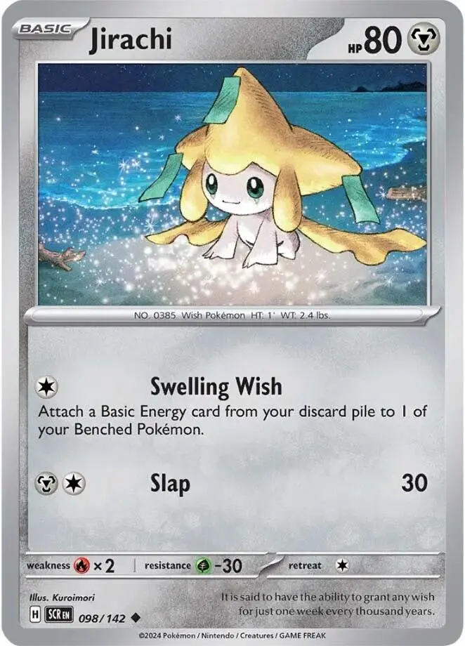 Jirachi (098/142) [Scarlet & Violet: Stellar Crown] 1