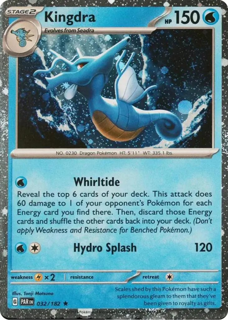 Kingdra (032/182) (Cosmos Holo) [Miscellaneous Cards] 1