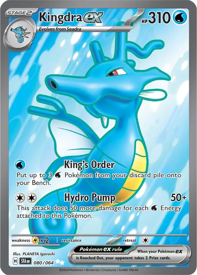 Kingdra Ex (080/064) [Scarlet & Violet: Shrouded Fable] 1