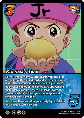 Koenma's Task (Time Shifted) 1