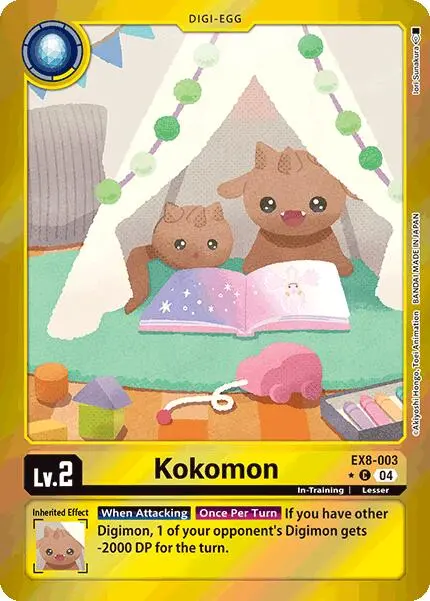 Kokomon [Ex8-003] (Limited Foil) [Chain Of Liberation] 1