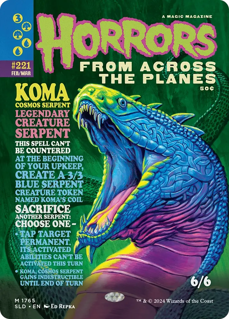 Koma, Cosmos Serpent [Secret Lair Drop Series] 1