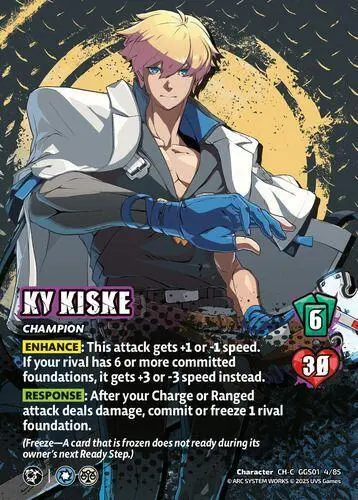 Ky Kiske - Guilty Gear -Strive- 1