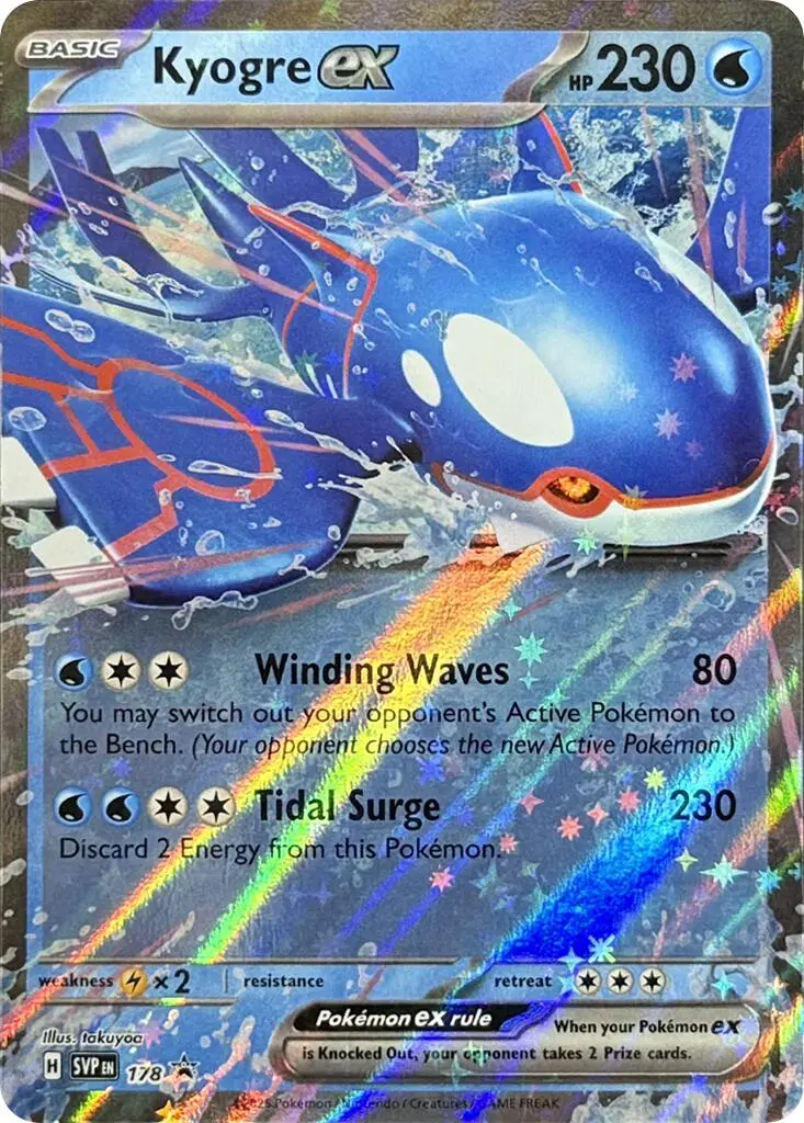 Kyogre Ex (178) [Scarlet & Violet: Black Star Promos] 1
