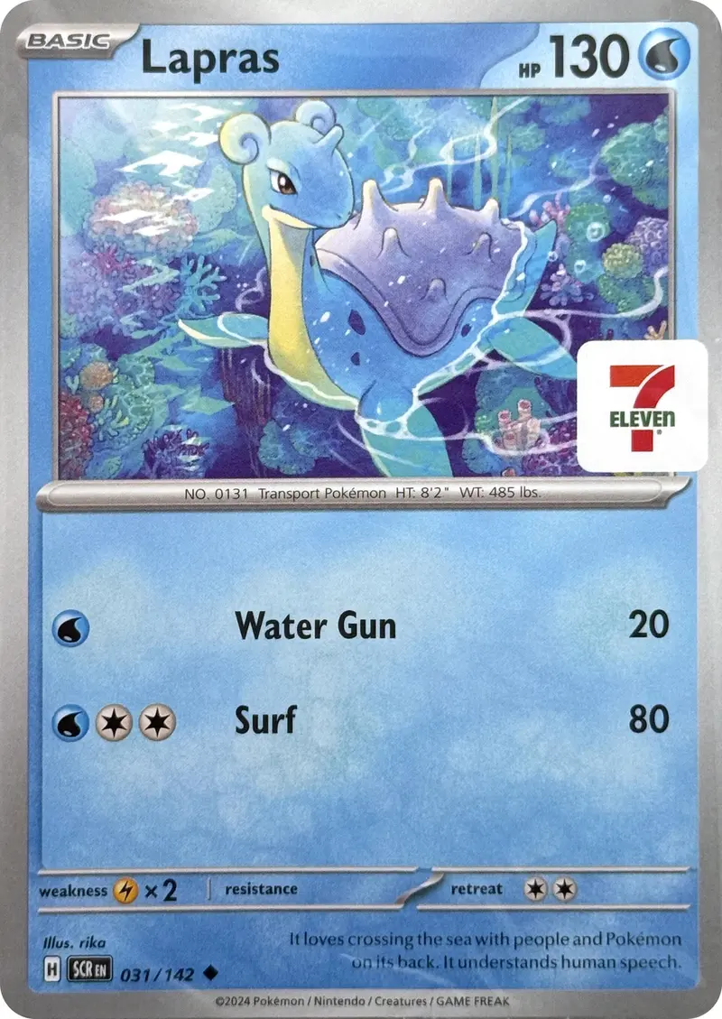 Lapras (031/142) (7-Eleven Promo) [Miscellaneous Cards] 1