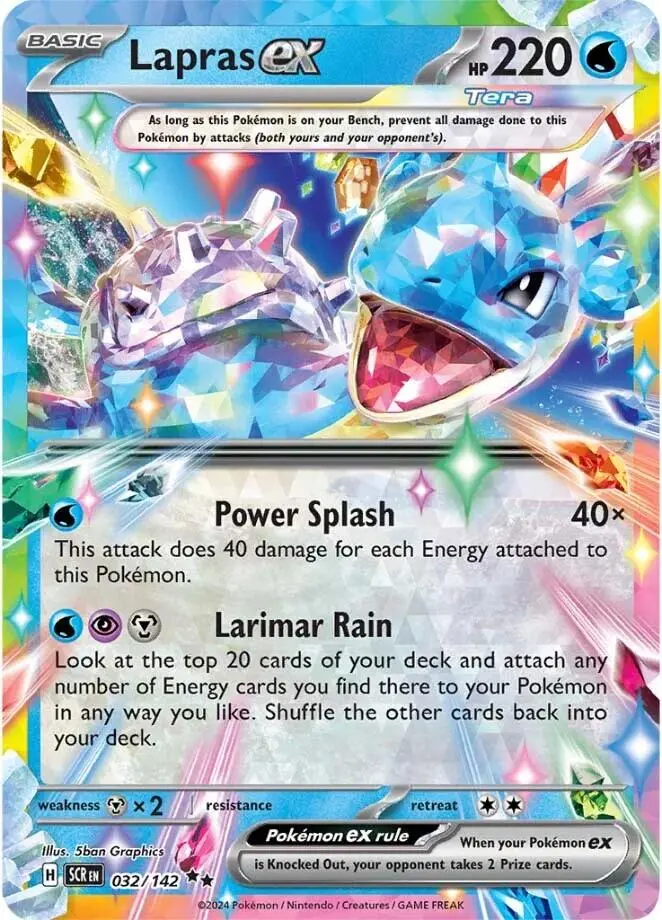 Lapras Ex (032/142) [Scarlet & Violet: Stellar Crown] 1