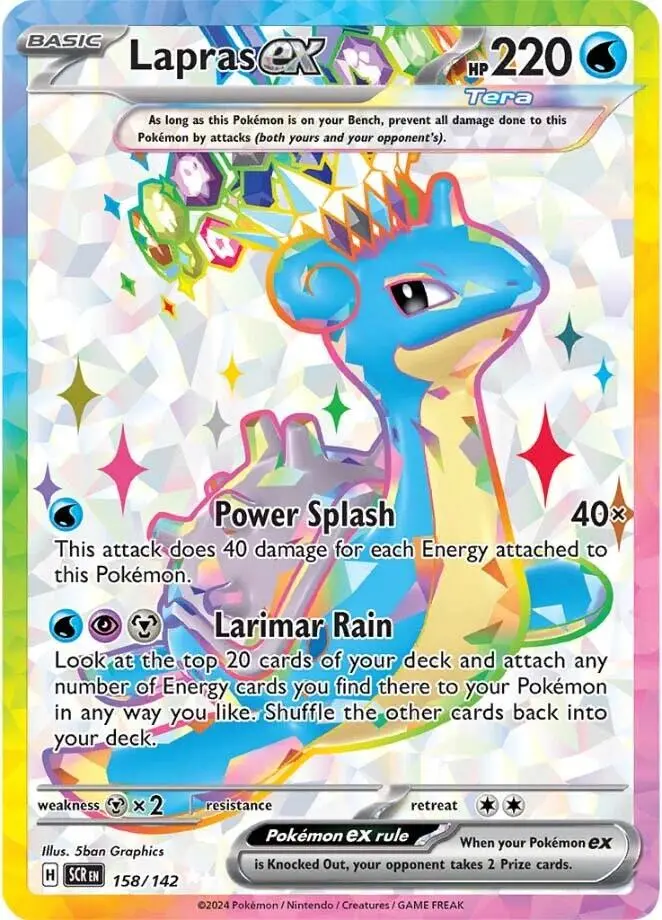 Lapras Ex (158/142) [Scarlet & Violet: Stellar Crown] 1