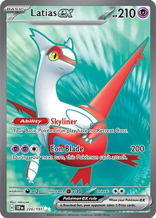 Latias Ex (220/191) [Scarlet & Violet: Surging Sparks] 1