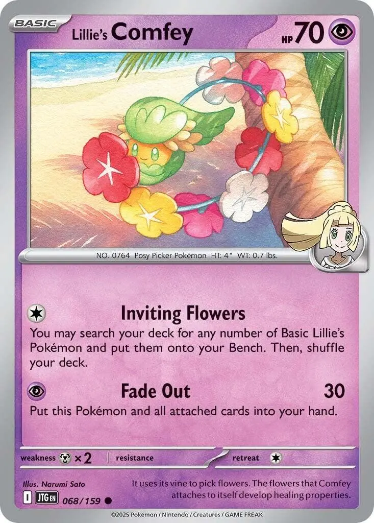 Lillie's Comfey (068/159) [Scarlet & Violet: Journey Together] 1