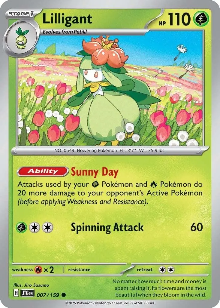 Lilligant (007/159) [Scarlet & Violet: Journey Together] 1