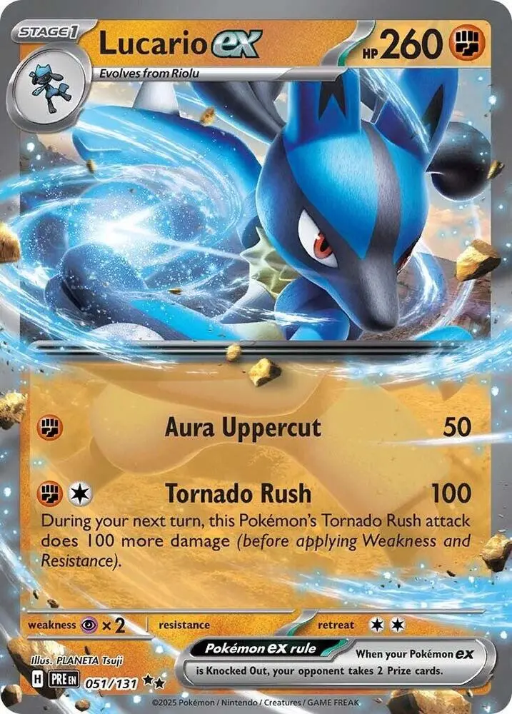 Lucario Ex (051/131) [Scarlet & Violet: Prismatic Evolutions] 1