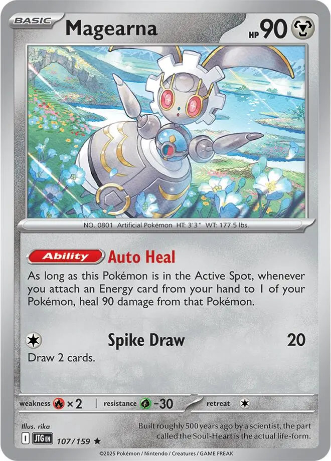 Magearna (107/159) [Scarlet & Violet: Journey Together] 1