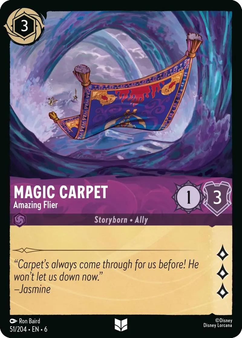 Magic Carpet - Amazing Flier (51/204) [Azurite Sea] 1