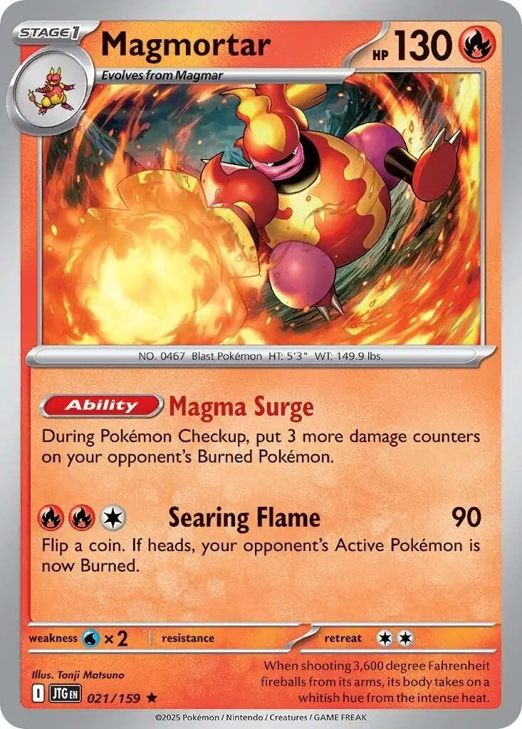 Magmortar (021/159) [Scarlet & Violet: Journey Together] 1