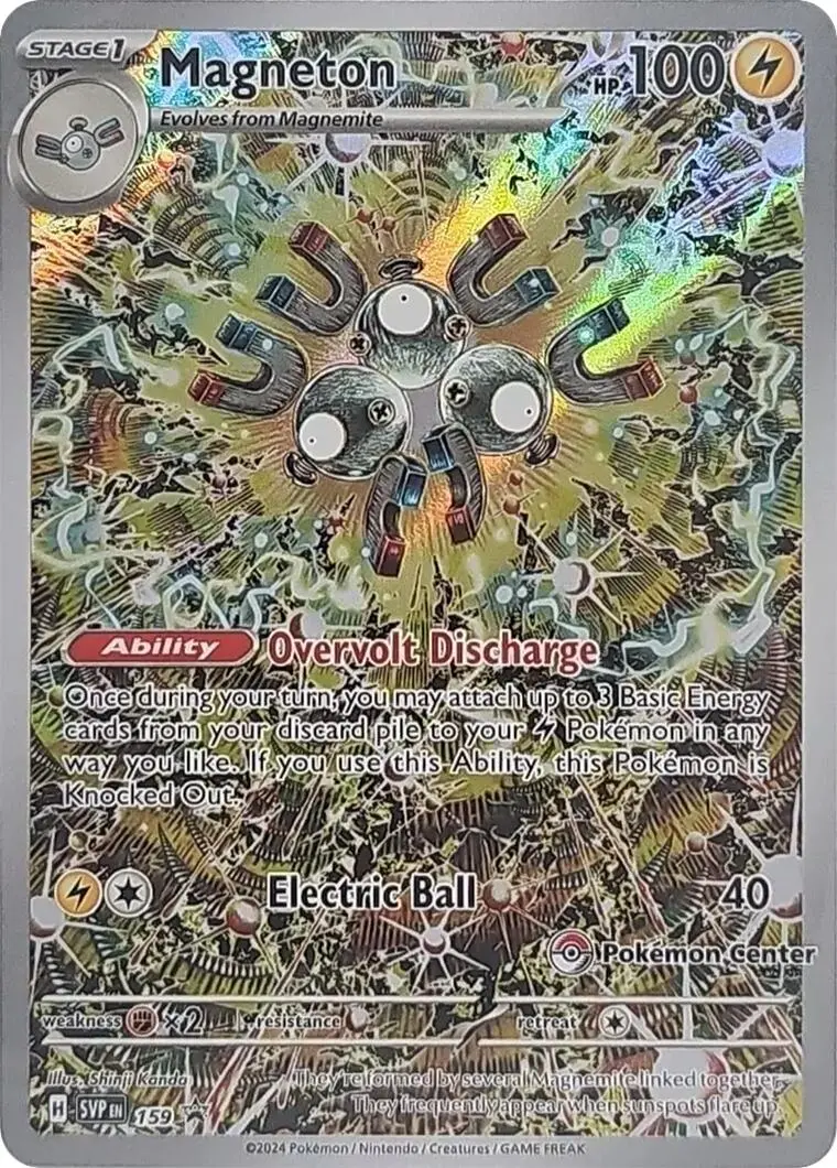 Magneton (159) (Pokemon Center Exclusive) [Scarlet & Violet: Black Star Promos] 1