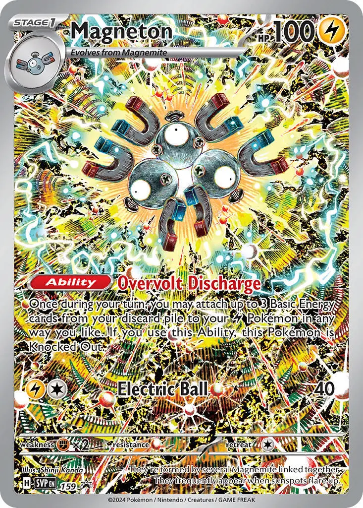 Magneton (159) [Scarlet & Violet: Black Star Promos] 1