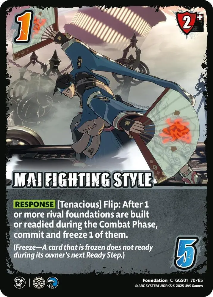 Mai Fighting Style - Guilty Gear -Strive- 1