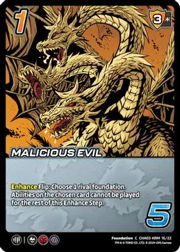 Malicious Evil - Foil 1