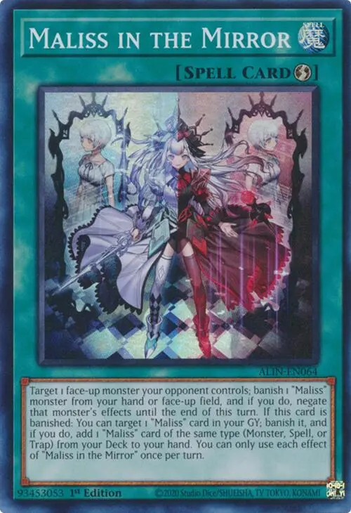 Maliss In The Mirror [Alin-En064] Super Rare 1