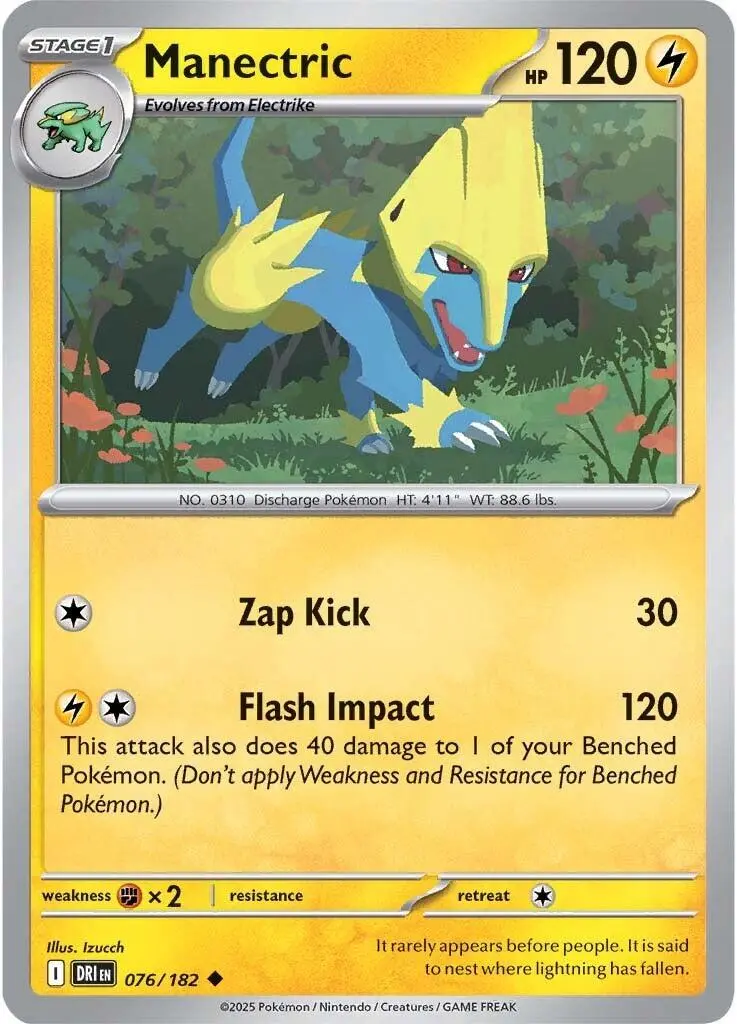 Manectric (076/182) [Scarlet & Violet: Destined Rivals] 1