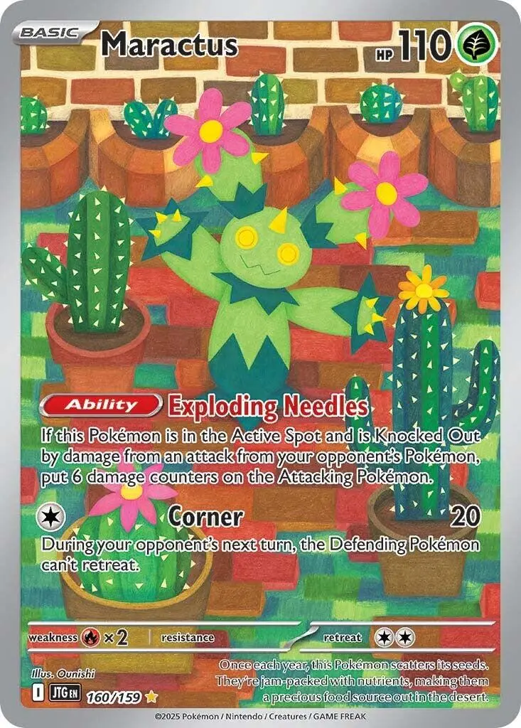 Maractus (160/159) [Scarlet & Violet: Journey Together] 1